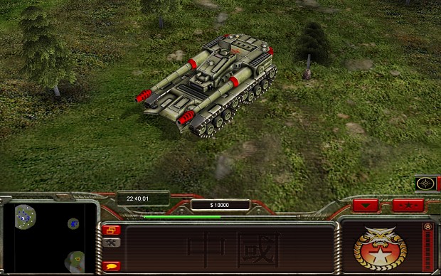 Overlord in-game screenshot