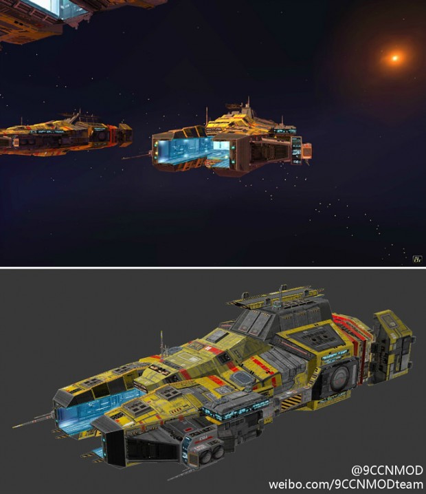 Taiidan Carrier image - FX: Commander (Classic HW2) mod for ...