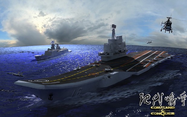中国新的航空母舰辽宁号