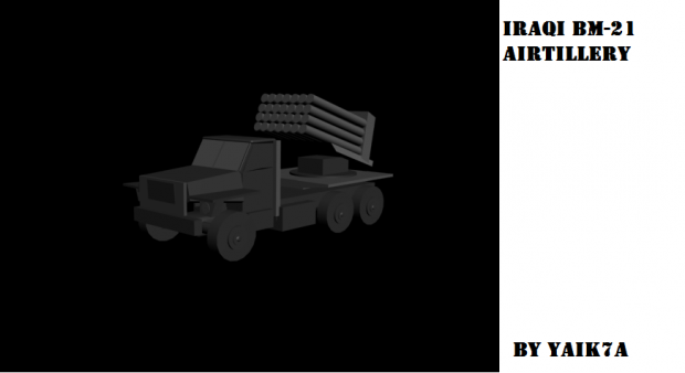 The new and improved version of the BM-21