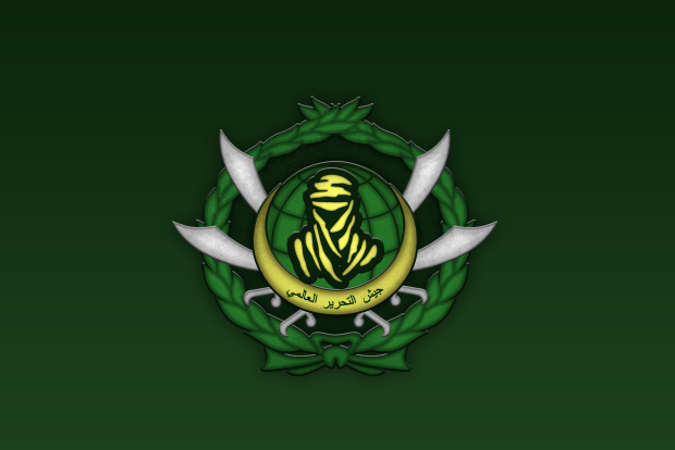 Global Liberation Army Logo.