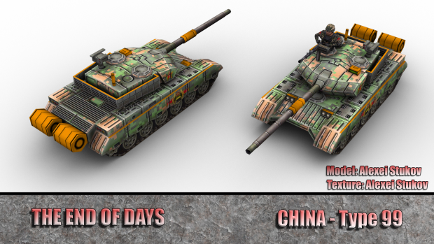 Chinese Type 99 "Meng Hu" Main Battle Tank.