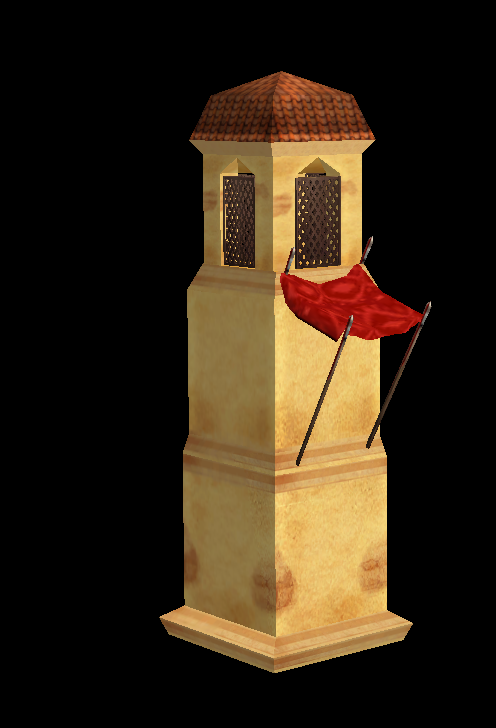 Harad Tower