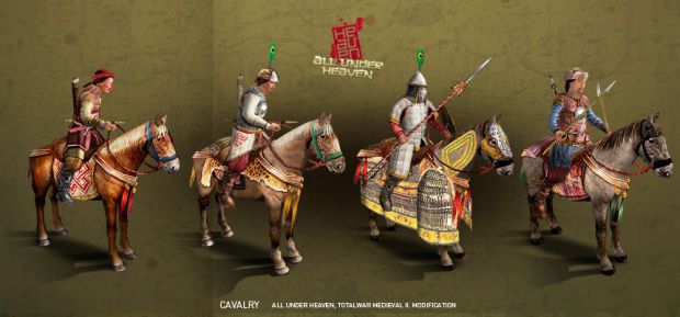 Tibetan Cavalry (Tibetan Kingdoms Units)