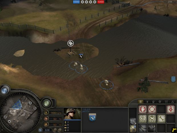 Company of Heroes water: Infantry paddle