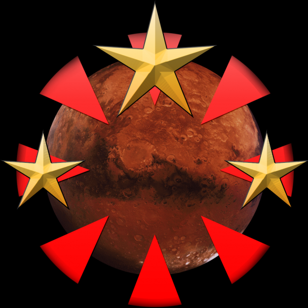 Kautine Empire Red Army Logo