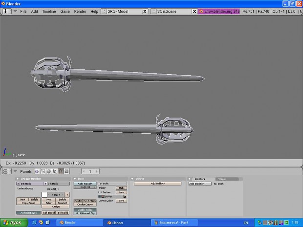 Weapons - Basket Hilted Sword - Reaper Wepon