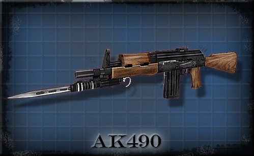 Version 10 - AK490