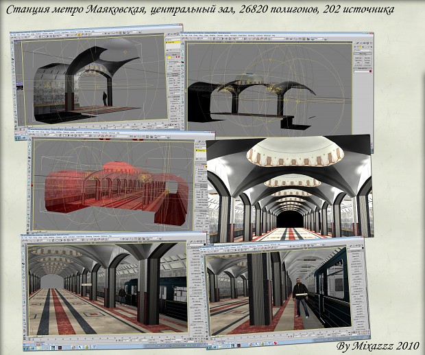 One of the best metro stations of our project.