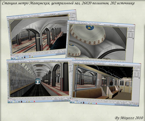 One of the best metro stations of our project.