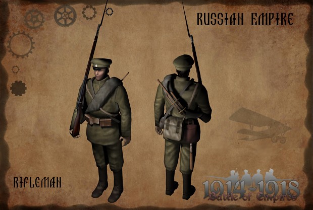 Russian infantry
