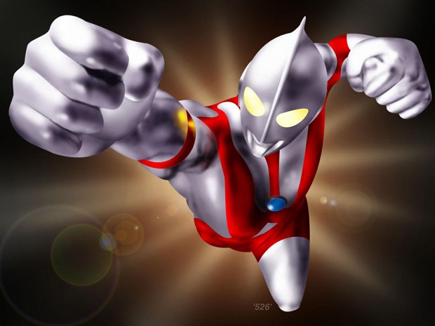 Possible Ultra Man Gimp Suit