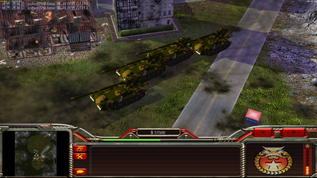 Koksan Artillery Screenshot 01