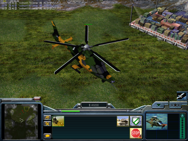 LAH(Light Armed Helicopter) Screenshot