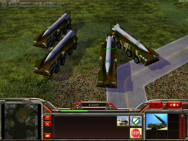 Scud Missile Screenshot