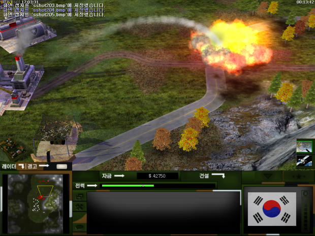 Chunmoo KTSSM2 Explode