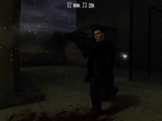 The Punisher-WarZone: CaseBox 01 Screens