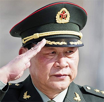 General Yang