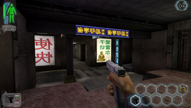 DXN - Deus Ex: Nihilum - Yuanda Zhu Tunnel