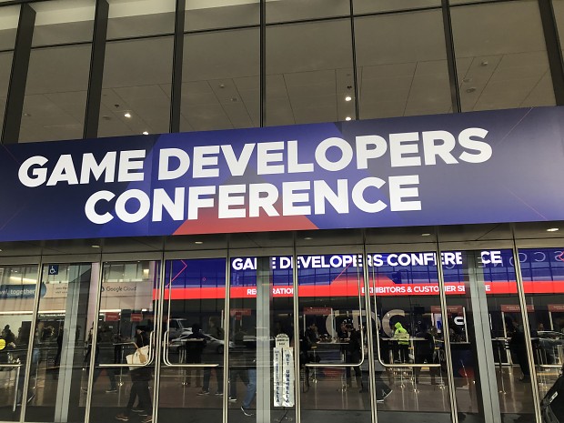 outside South Hall of moscone center