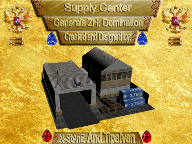 Supply center