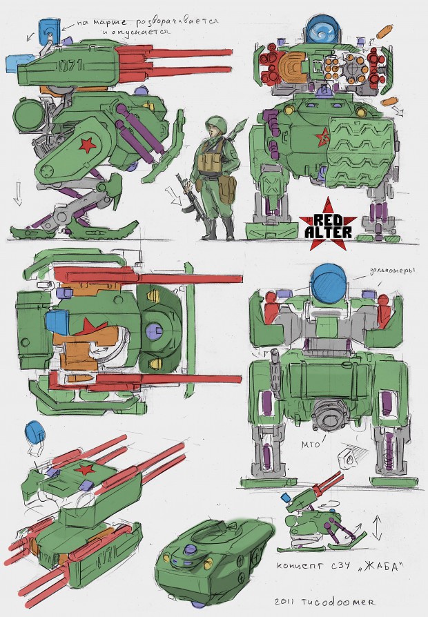 Soviet AA-walker "Bullfrog" blueprint