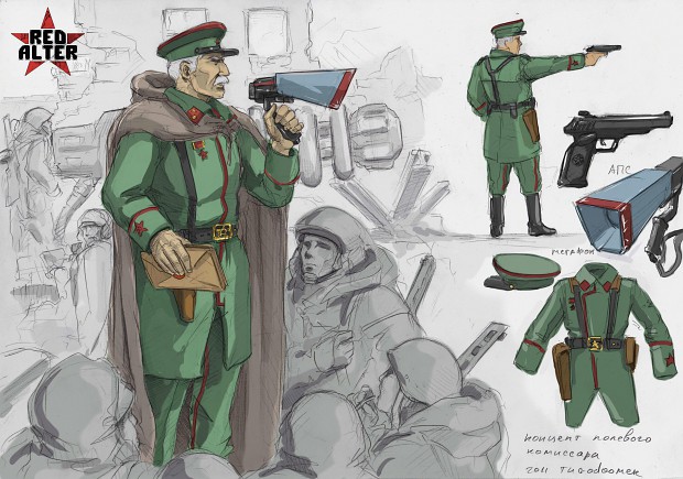 Soviet field commissar