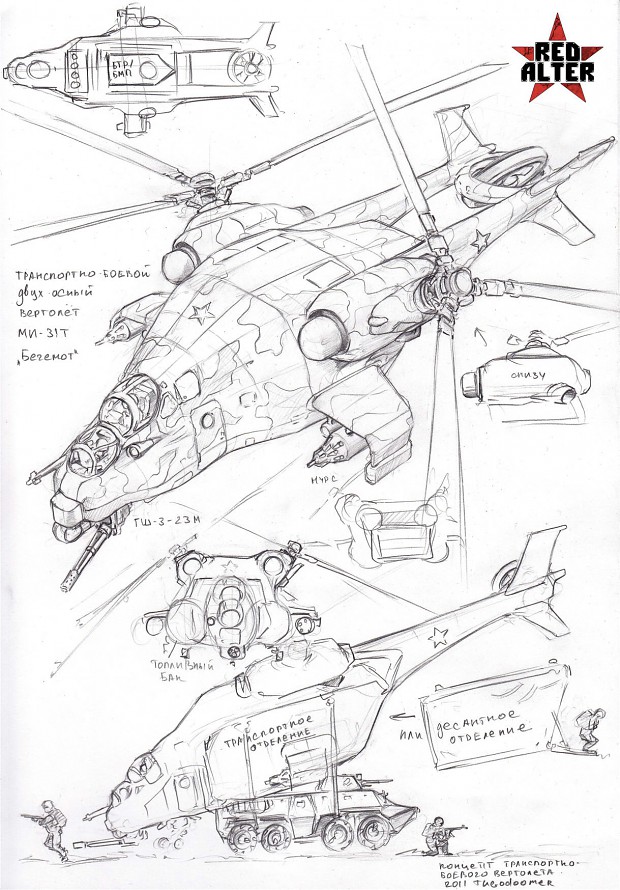 Mi-31 "Behemot" concept-art