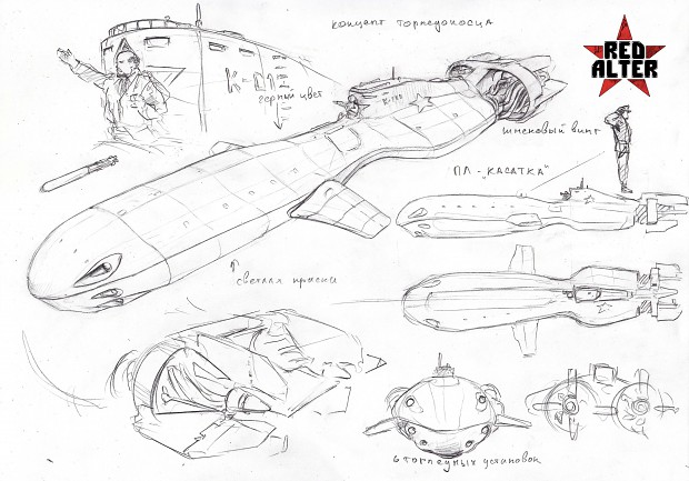 Soviet torpedo submarine concept 1 "Orca"
