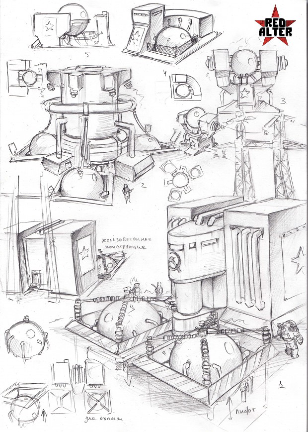 Tesla-reactor variants concept-art 2