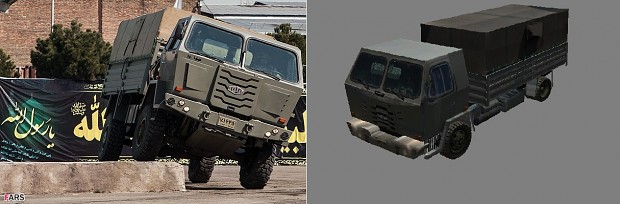 Neynava Armored Truck