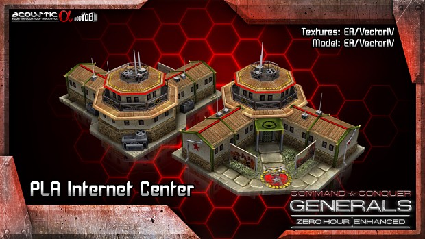 PLA Internet Center