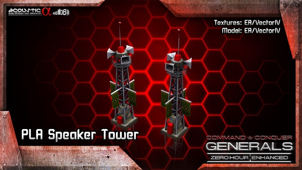 PLA Speaker Tower
