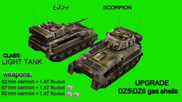 Scorpion tank RENDER