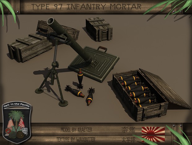 Type97 81mm Infantry Mortar