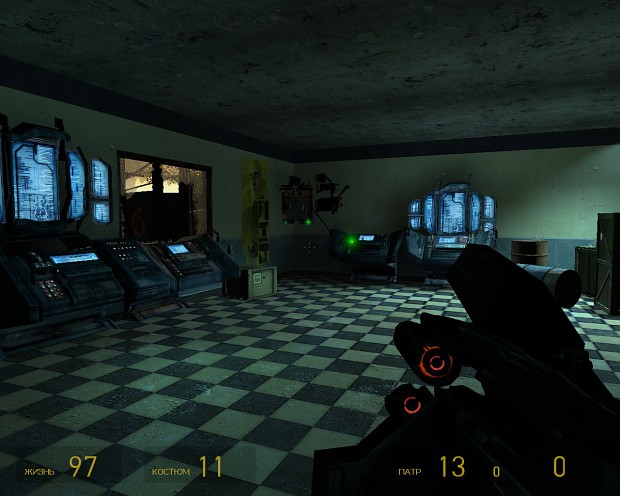 Escape Screenshot 4