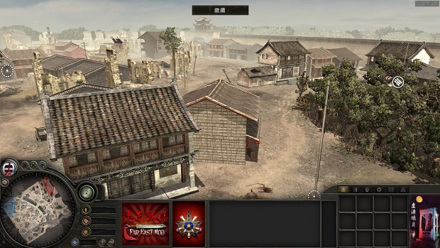 new map and flag man