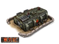 Chinese barracks