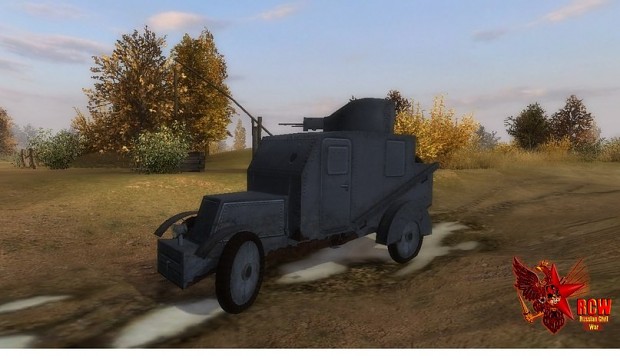 Nakashidze's armored car
