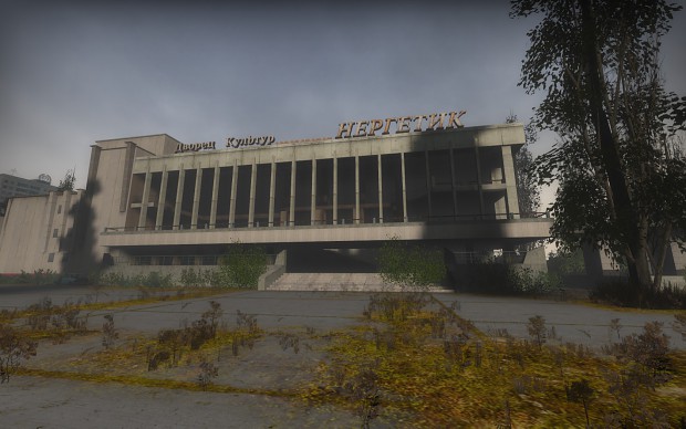 The SportsCenter (Pripyat02)