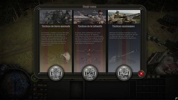 Panzer elite doctrines - German front