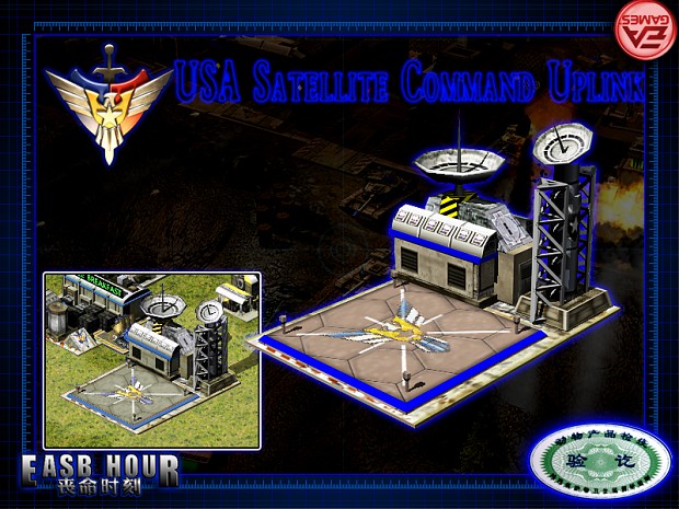 USA Satellite Command Uplink