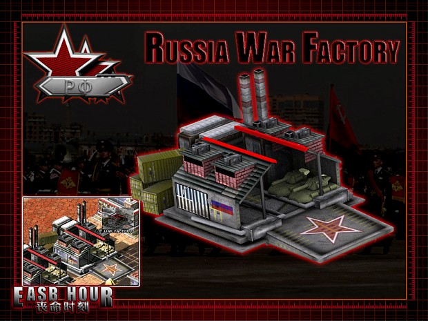 Russia War Factory
