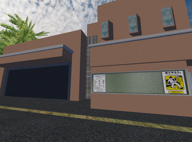 Fire Station Ingame