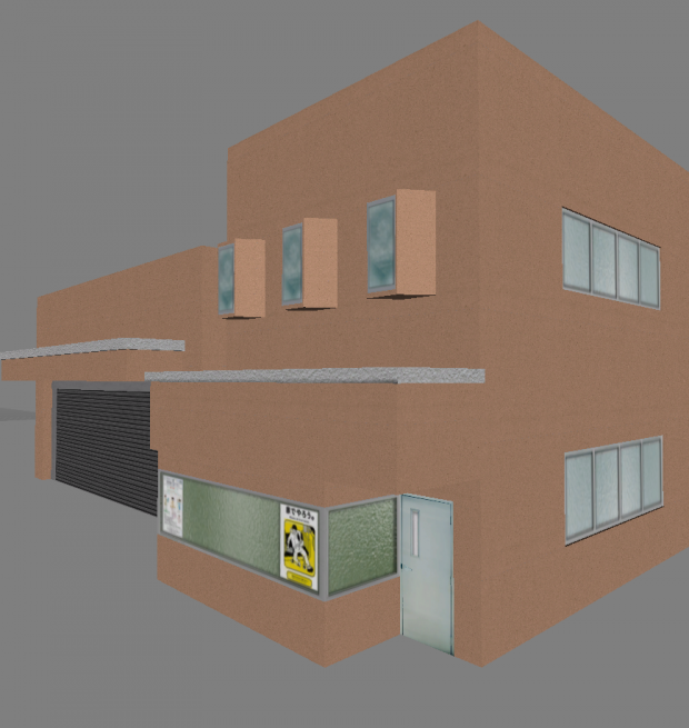 Fire Station Textured