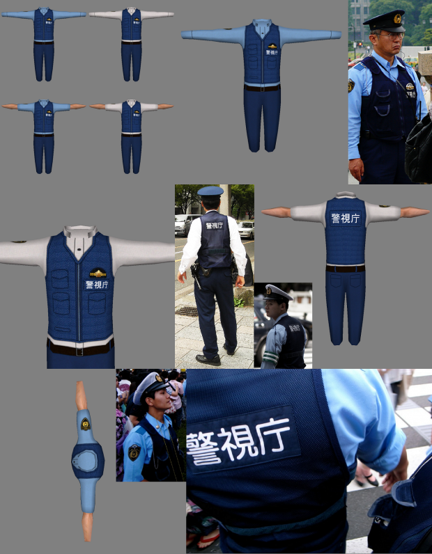 Police Costumes with Knife Vests