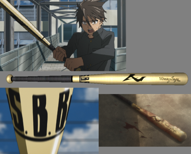 Takashi's Baseball Bat
