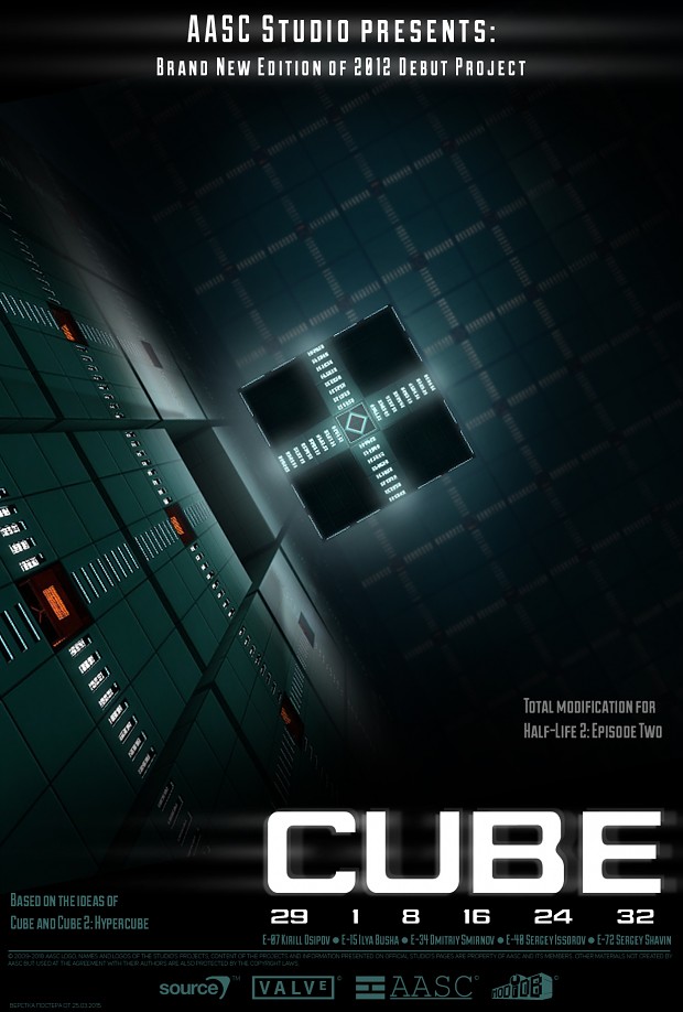 CUBE poster