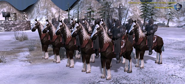Guardians of Iron Crown on horseback