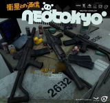 NT ZRS Weapon Preview